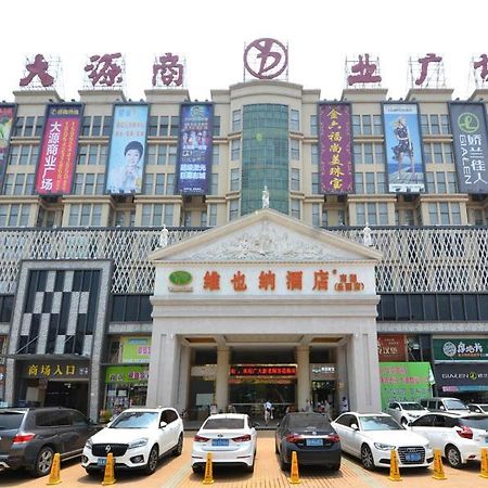 Vienna Hotel Guangzhou Nanhu Park Exterior foto