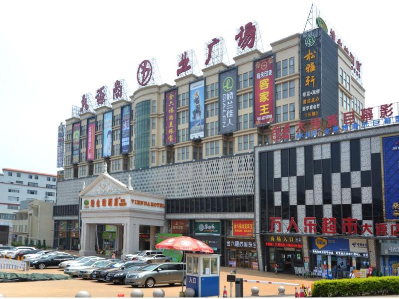 Vienna Hotel Guangzhou Nanhu Park Exterior foto